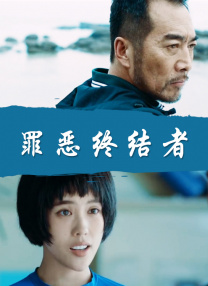 奇米影视狠888